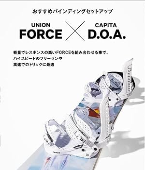 Amazon | [キャピタ] スノーボード 板 メンズ ディーオーエイ D.O.A